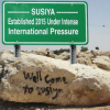 Susiya