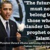 Obama and Islam