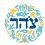 Tzohar logo 